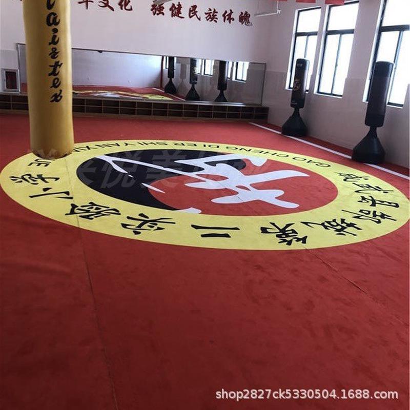 商用地毯舞蹈室腈纶体操跆拳道售楼处健身房训练专用比赛手工地毯
