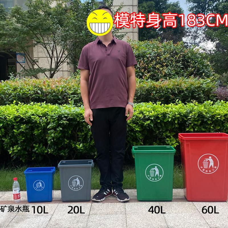 大号垃圾桶无盖长方形大容量口径商用家用厨房餐饮厕所酒店车间筒