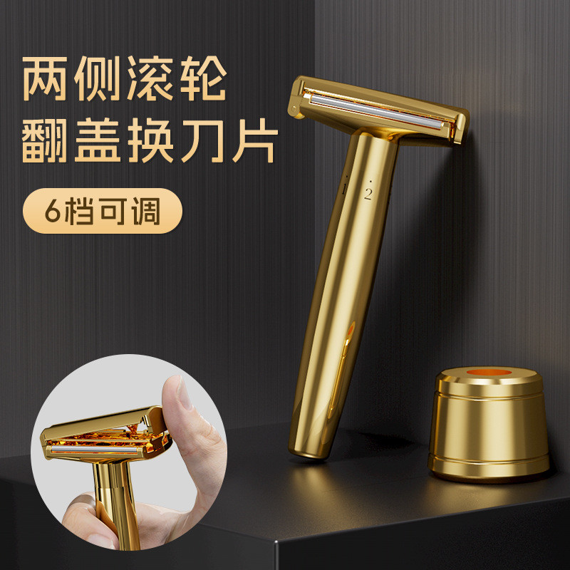 工厂直发新款手动老式刮胡刀滚轮式男士剃须刀双面刀架金属剃刀刮