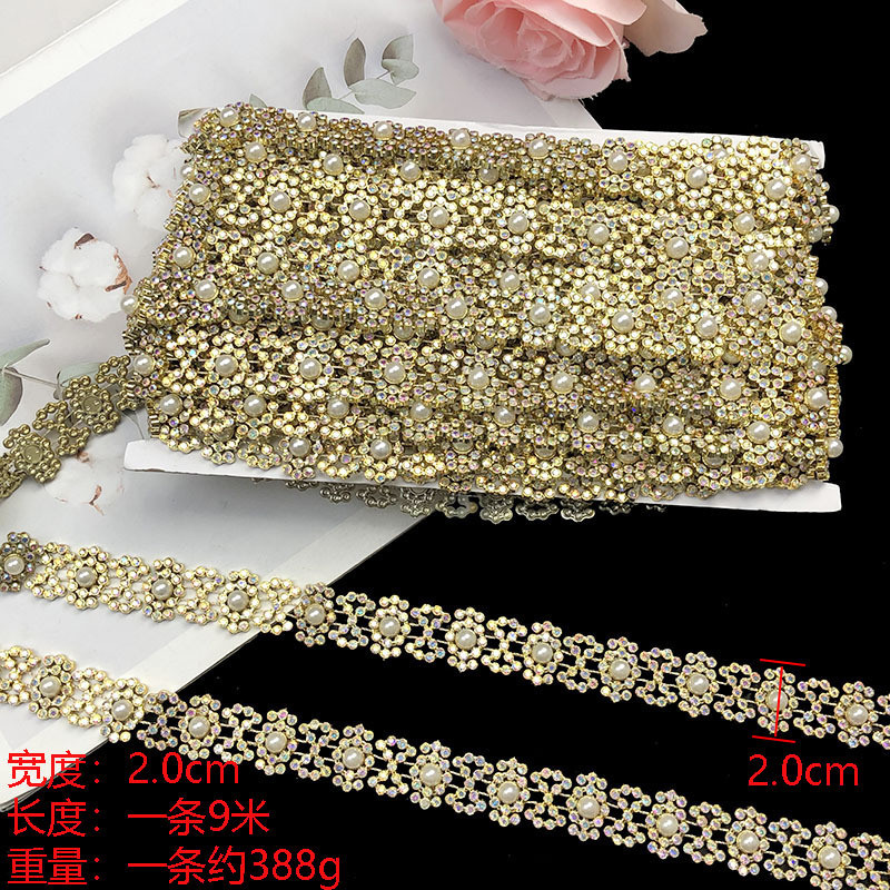 傣族景颇族民族手缝装饰服装饰品镶边水钻傣族服装花边闪钻链辅料