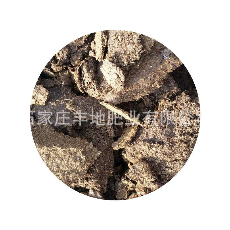 高温腐熟羊粪羊粪有机肥干发酵蔬菜用羊粪颗粒石家庄厂家批发