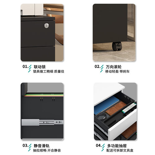桌下活动文件柜办公室加厚铁皮矮柜A4FC资料票据收纳柜带锁文件柜