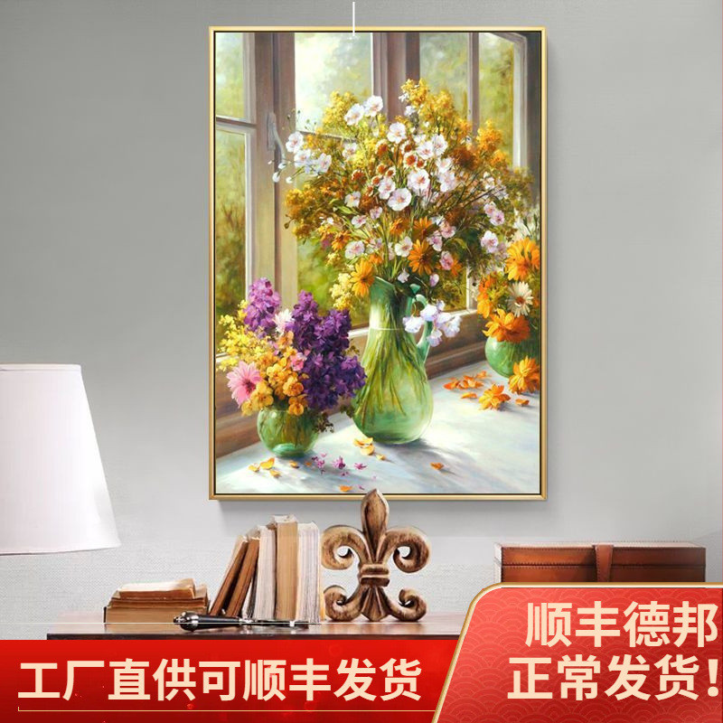 欧式莫奈梵高装饰画客厅世界名画餐厅挂画竖版饭厅玄关画美式壁画图片