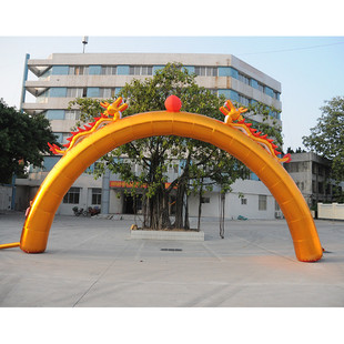 严选婚礼双龙婚庆拱门充气开业活动赛事庆典气模彩虹门充气模型