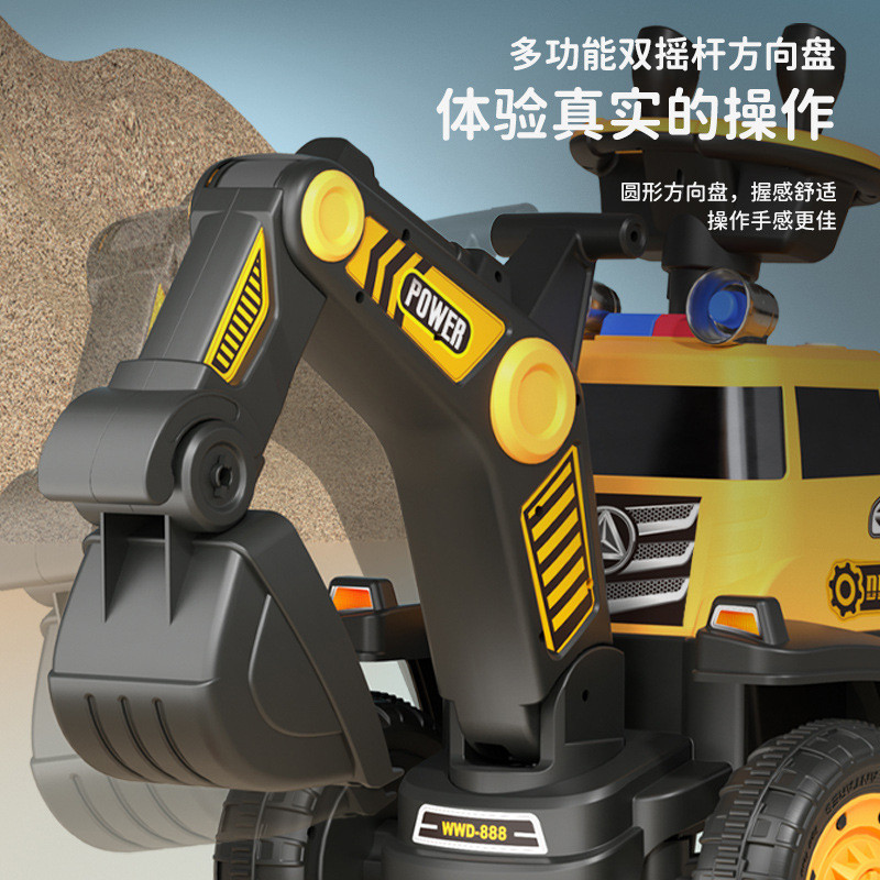 儿童电动挖土机可推可坐人工程车遥控玩具车男女宝宝童车大号