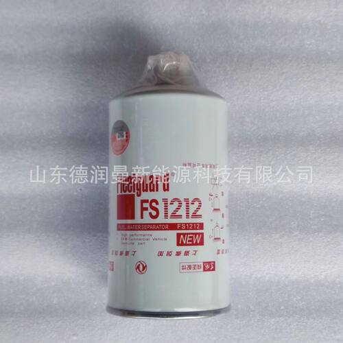 热销供应 工程机械康明斯发动机滤清器ff5485 柴油滤芯机油滤芯