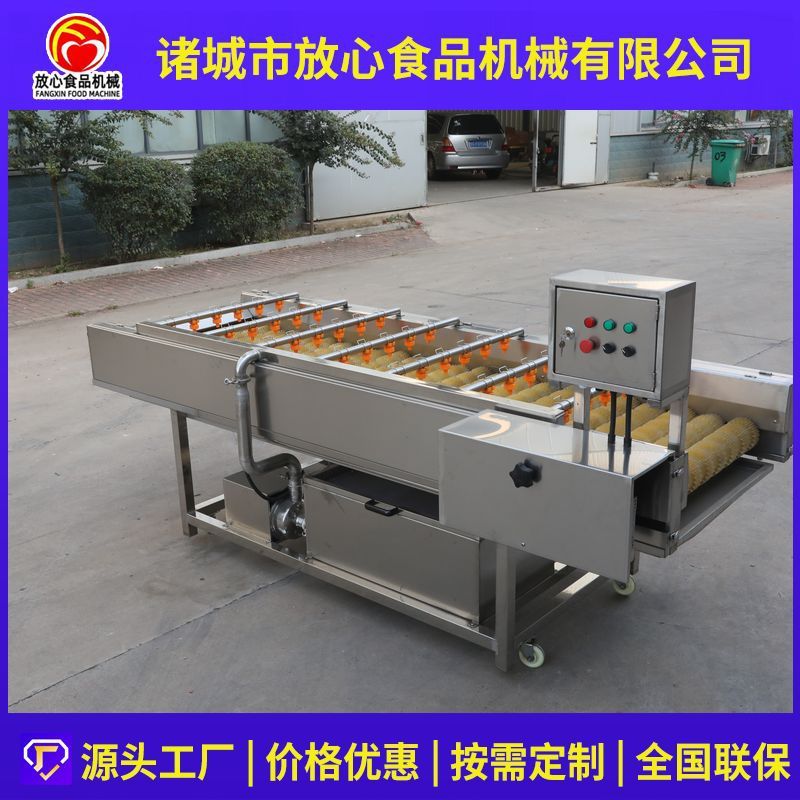 平行毛辊清洗机 果蔬清洗机 红薯土豆清洗机 海蛎子清洗机