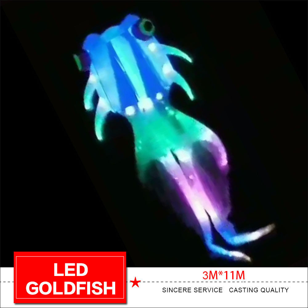 软体金鱼风筝夜光金鱼风筝led风筝3.6*9米