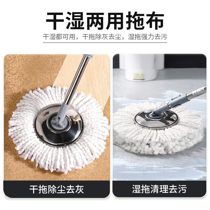 旋转拖把免手洗懒人拖把桶用2024新款一拖墩布净自动地拖布意赛,畜牧/养殖物资,特种养殖设备,淘宝优惠券,粉丝福利购,淘宝优惠卷