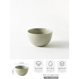 感餐具套装 umc7批发法式 浮雕复古轻奢陶瓷碗盘子家用小碗菜盘组合