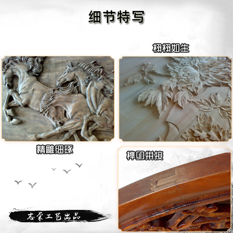 香樟实木牌匾浮雕花鸟工艺品店铺个性化招牌加工定制仿古景区字画