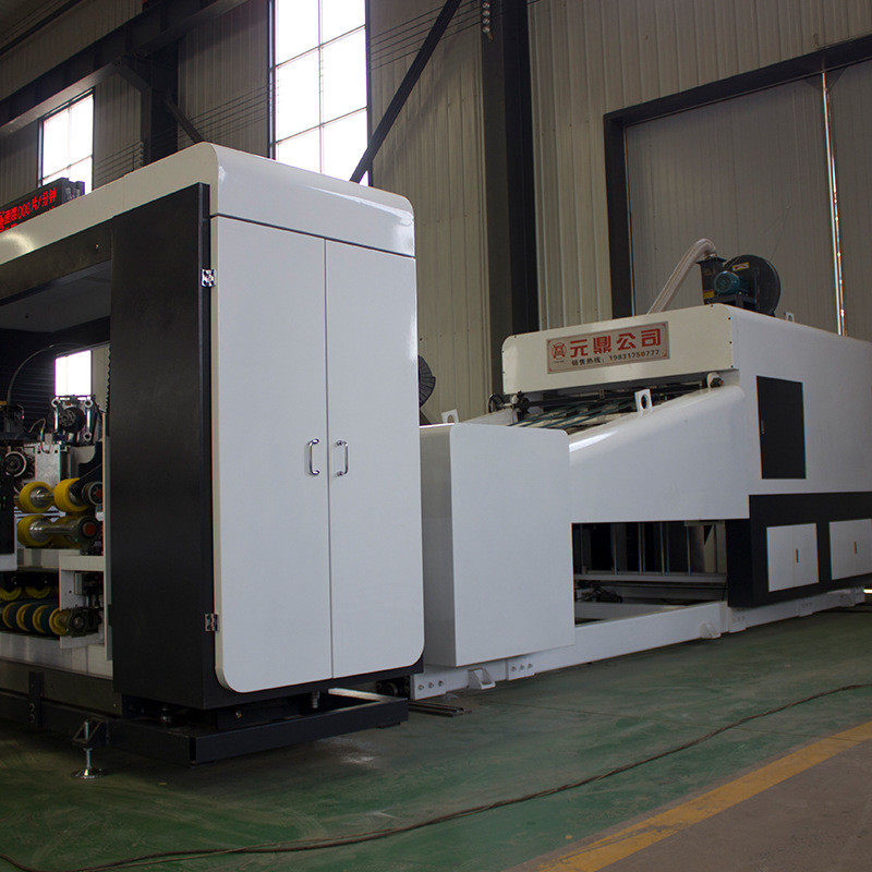 热销纸箱下落式全自动粘钉一体机纸箱全自动粘成型机订箱成型机纸,包装,纸盒,淘宝优惠券,粉丝福利购,淘宝优惠卷