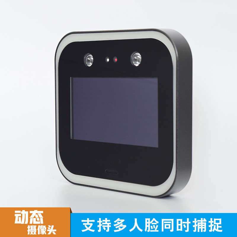 热销环闸动态人脸识别门禁考勤一体机设备亚机头消费系统厂家
