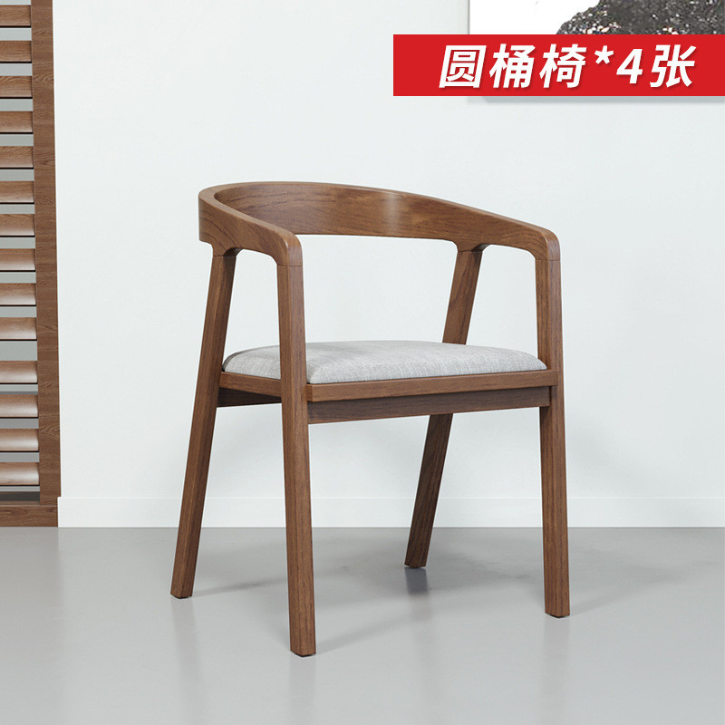 实木会议桌椅组合培训桌简约现代长条桌办公桌会议室长桌工作台