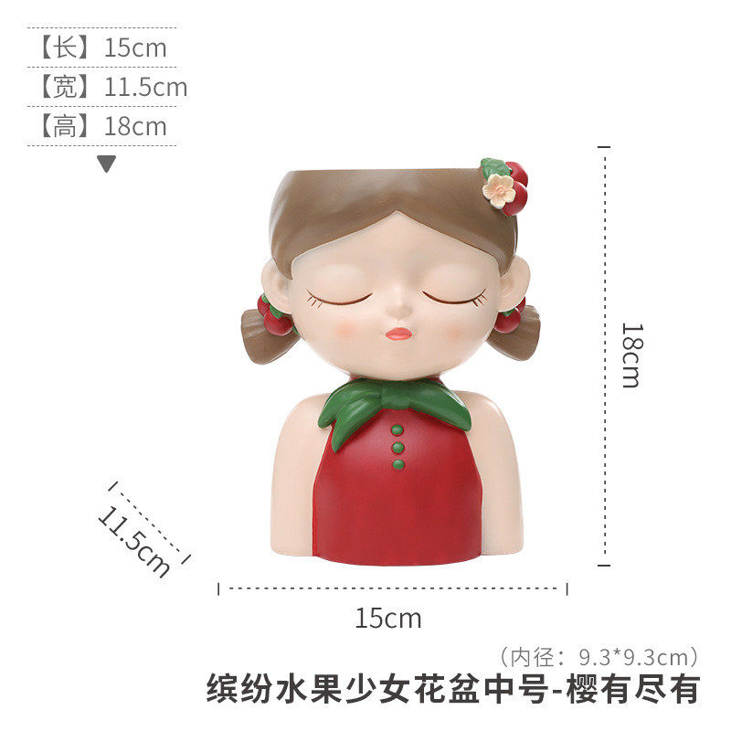 多肉花园庭院园艺小女孩花盆阳台少女创意可爱树脂盆栽花器