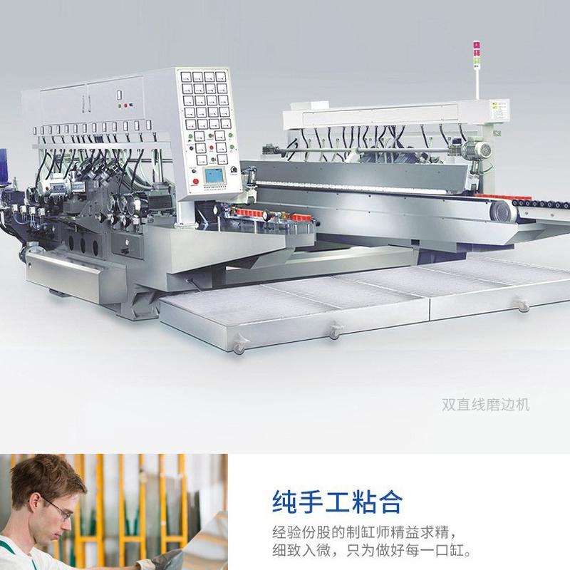 家用客厅方形玻璃白高背滤鱼缸2