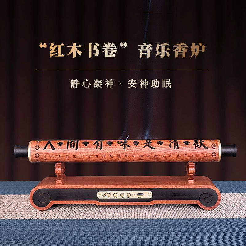 香清厂家批发红木书卷人间有味是约欢黑檀木线香插软装红木摆件