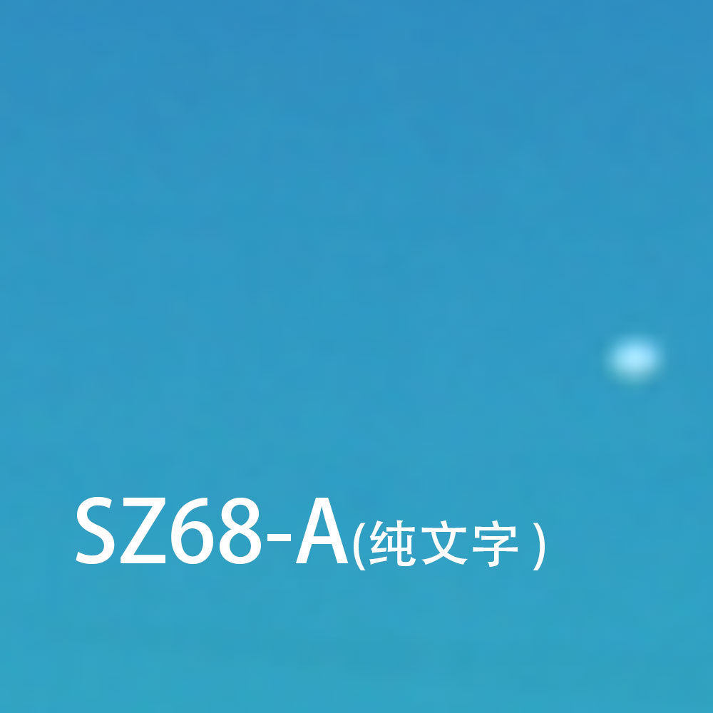 电子热销【sz68-abc】毯智能儿童学习音乐跳舞地毯成人可用