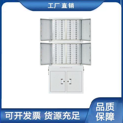手机信号屏蔽柜学校考场手机存放寄存柜保密局物理信号屏蔽柜