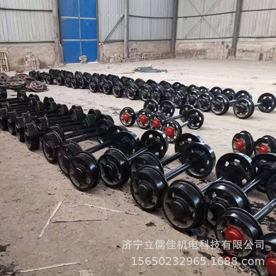 立儒佳平板车轮对实心矿车轮600轨距轨道轮铸钢单轮