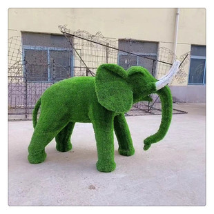 2022定制景观大象绿雕仿真绿雕城市公园动物绿雕小品大型户外工艺