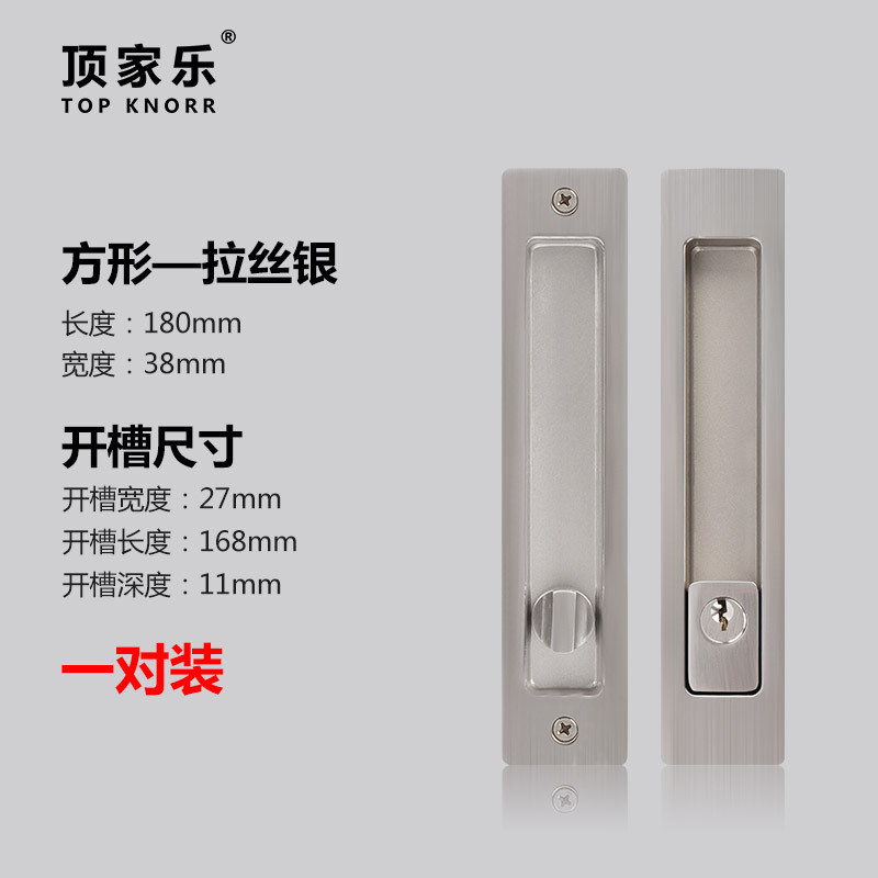 移门锁木门钩锁吊不锈钢推拉门锁趟门锁掩门钩锁木移门黑色双钩锁