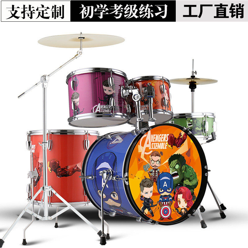 卡通彩绘架子鼓18英寸底鼓5鼓432镲儿童打击乐器家用练习成人厂家