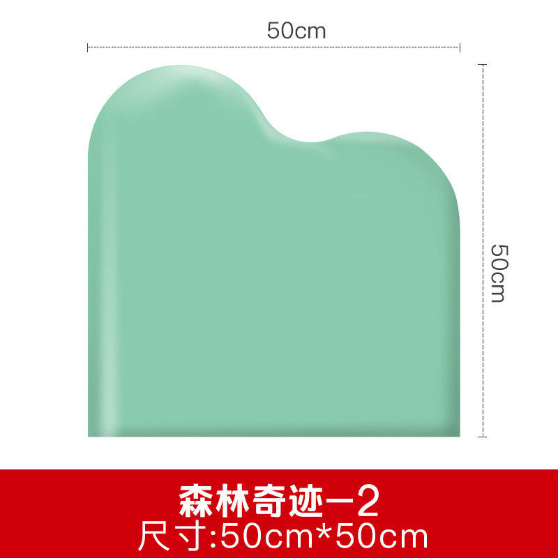 y0ez批发儿童房软包榻榻米墙围软包自粘床头软包幼儿园床围帖防撞