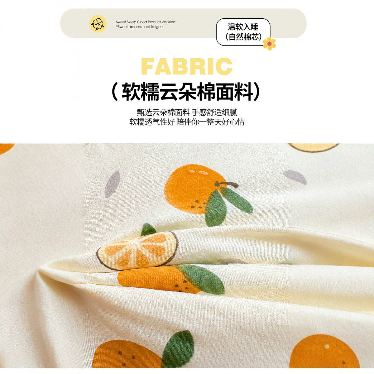 新款冬季不家用卧室软垫床褥垫儿童垫被棉花退换