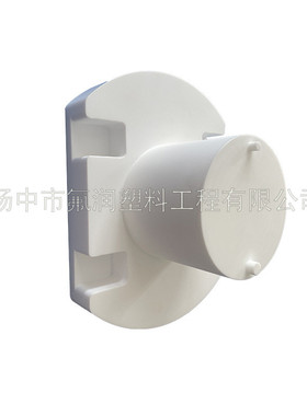 定制ptfe车削绝缘件f46管棒板加工制品聚四氟乙烯异形制品