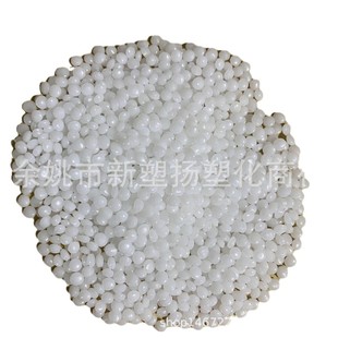 热销野 m90 中海天pom