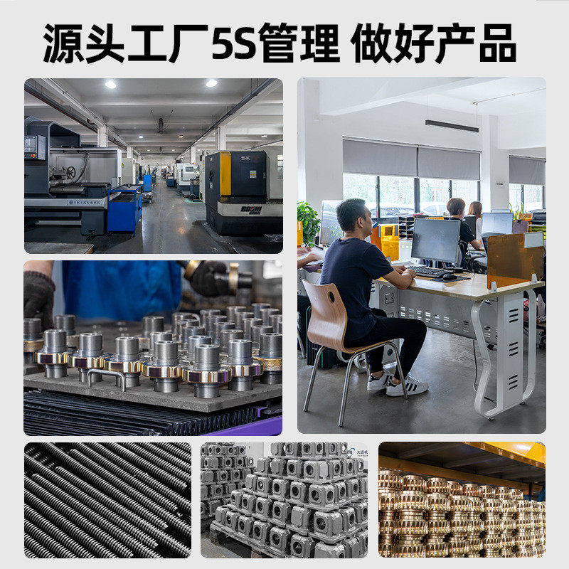 swl蜗轮蜗杆升降机丝杆电动提升平台手摇立式法兰铜螺母减速机器