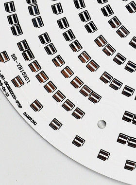 厂家定制刚性路灯铝基板直播灯板pcb单面线路板生产厂家