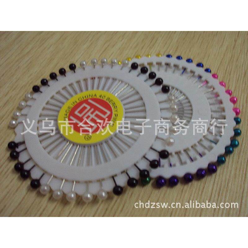 供应珠子纯白纯黑带塑料彩色的珠光针大头针