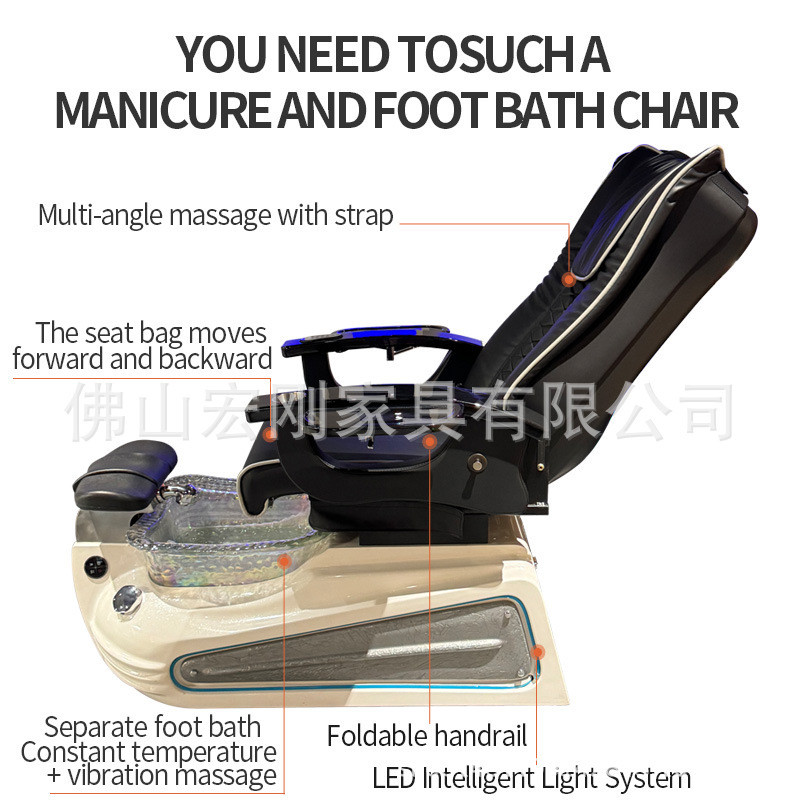 电动足疗按摩床沐足椅电动足疗洗脚养生会所spa沙龙店美甲美容