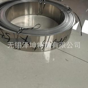 0.8304不锈钢带321不锈钢带 钢带批发301硬态厂家0.03