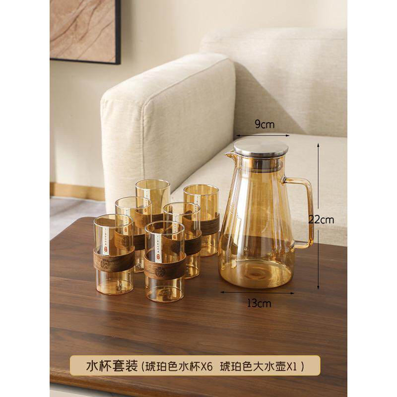5dbj批发硅玻璃杯套装家用高硼耐高温客厅待客茶杯水杯带木圈喝水