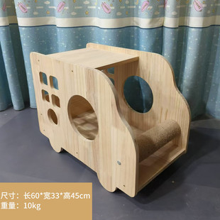 实木猫爬架大猫专用柱柱剑麻猫抓四季通用立式一体猫窝猫架子批发