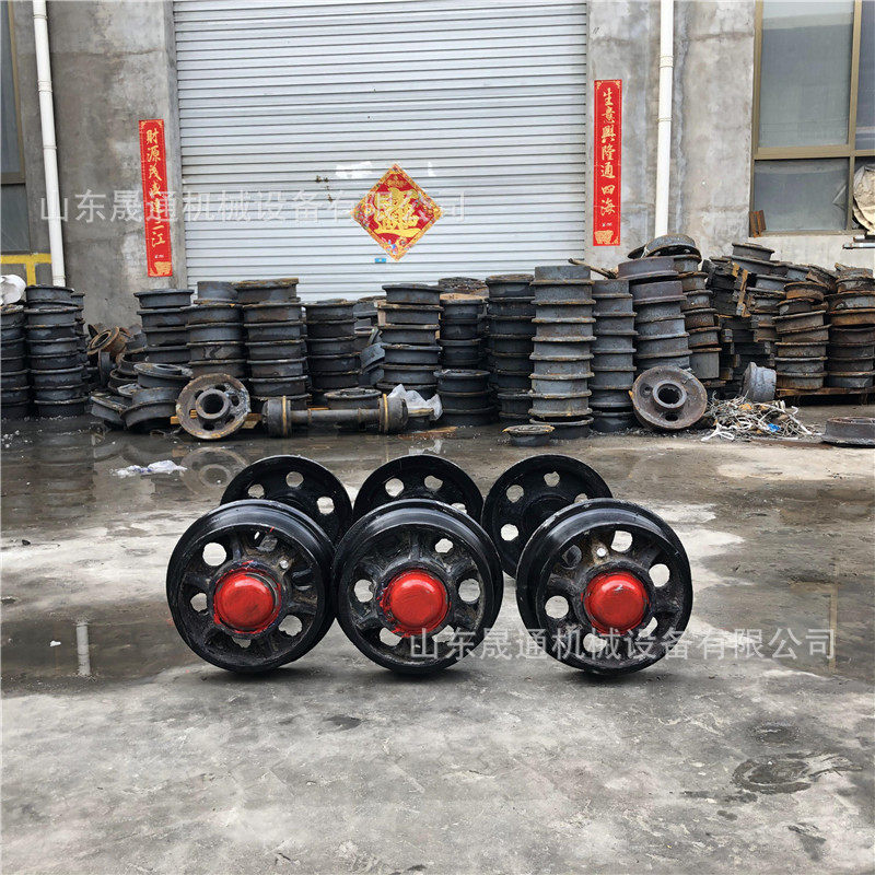矿车轮对单边轮翻斗运输平板车车轮加重平板车铸钢矿车轮对,农用物资,授粉蜂,淘宝优惠券,粉丝福利购,淘宝优惠卷