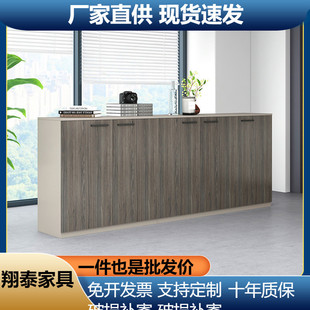 办公室资料柜储物柜档案柜文件柜木质矮柜打印柜长条柜带抽屉锁