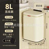 厨房厕所悬带盖有盖夹缝客厅 垃圾桶家用专用挂式 壁挂卫生间 包邮