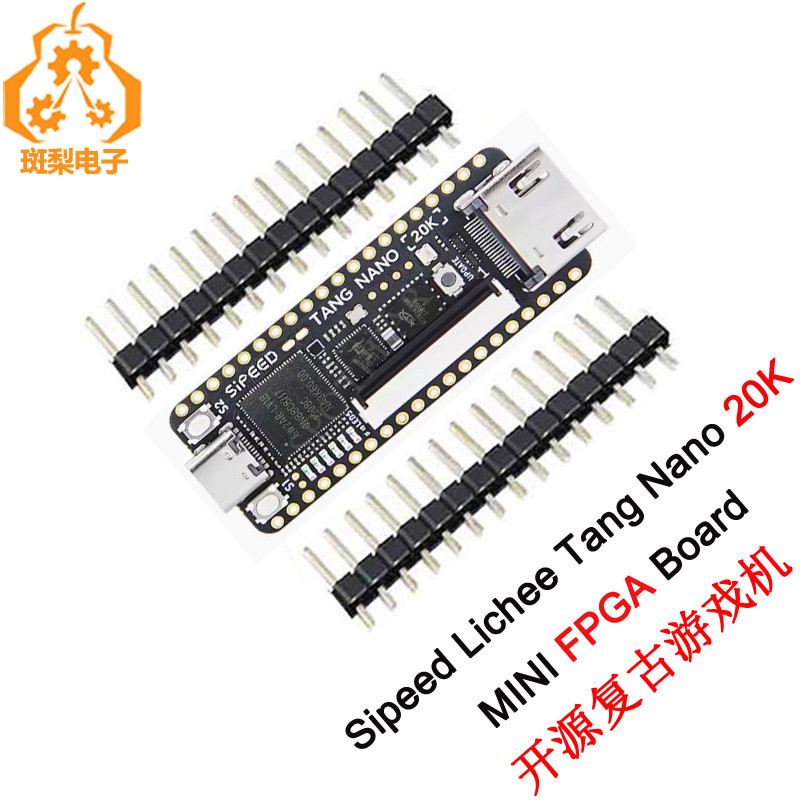 荔枝派糖Lichee Tang Nano 20K游戏机FPGA Sipeed RISCV Linux