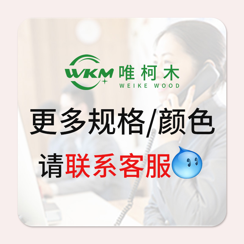 塑木地板批发二代共挤木塑地板庭院板材建材防水户外家用地板源头