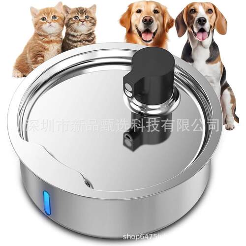 7l不锈钢循环大容量过滤静音猫咪喂水器宠物饮水器活水狗狗饮水机