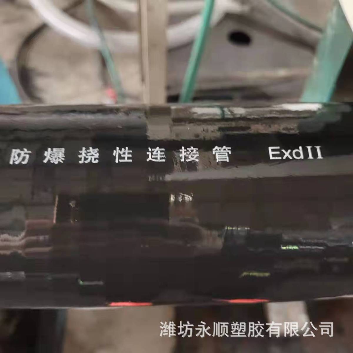 厂家套黑色钢丝软管防挠性防青苔pvc线吸尘管塑料增强螺旋管
