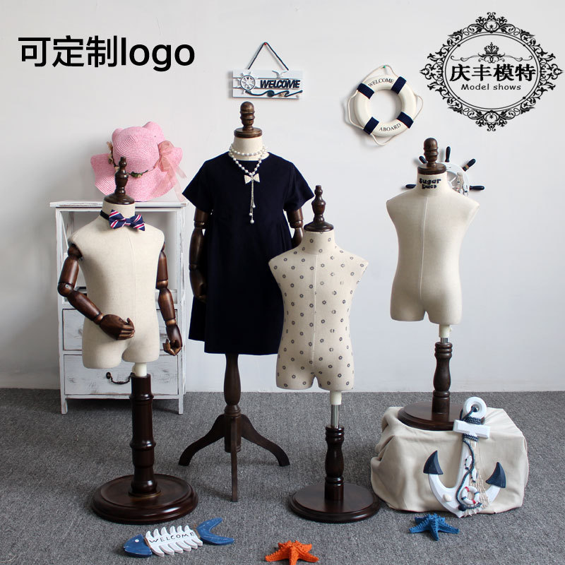 【芳羽模特道具】新款麻布儿童实木手半身模特橱窗展示模特架
