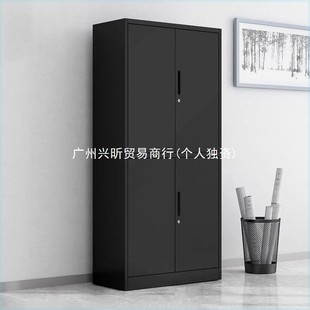 y鋣1黑色文件柜彩色书柜资料柜铁皮柜纯档案柜纯白色带锁储物柜矮
