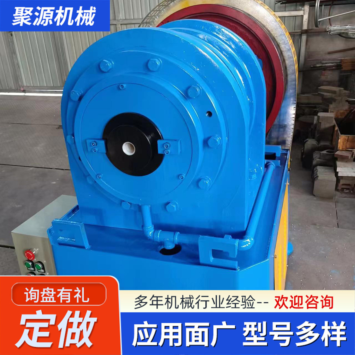 圆管锥度缩尖机椅子腿桌子腿车把锥管机静音型钢管锥度缩管机