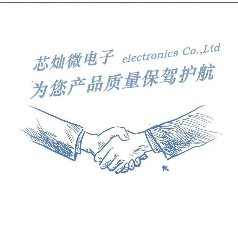 热销adsp-2189mkstz-300100-lqfp原装装dsp数字式信号处理器贴