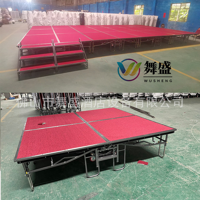 活动舞台酒店折叠舞台婚庆t台升降移动铁拼装舞台舞台架子